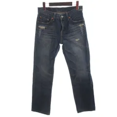 リーバイス Levi's 501 ダメージ加工 デニムパンツ ボタンフライ インディゴ W28 L31