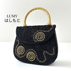LUMYはしもと ルミーはしもと ビーズ刺繍 ハンドバッグ バッグ