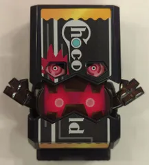 バンダイ DXライダーゴチゾウシリーズ06 仮面ライダーガヴ チョコルドゴチゾウ