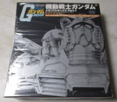 麻雀格闘倶楽部6&7 取扱説明書 麻雀格闘倶楽部6&7 取扱説明書 - メルカリ