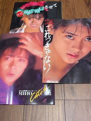 VHS 中森明菜 apasionado 初回封入特典の16ページスペシャル