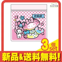ひんやりジェル保冷袋 サンリオキャラクターズ マイメロディ ピンク 2枚入 (SR-0356) 3個セット まとめ売り