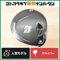 WG3本セット】タイトリスト VOKEY SM10 ウェッジ 50°/54°/58° 3本