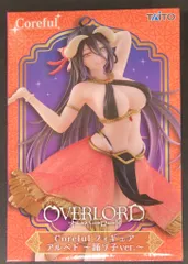 タイトー Coreful フィギュア オーバーロード アルベド 踊り子ver.