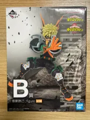(未開封)一番くじ 僕のヒーローアカデミア 爆豪勝己 B賞 フィギュア