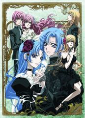 DVD プリンセスラバー！初回限定版セレブエディション 全巻セット 全6