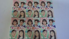 DVD 韓国ドラマ コンビニのセッピョル 12巻 全巻 完結 レンタル - メルカリ