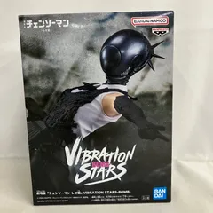 2026年最新】vibration stars チェンソーマンの人気アイテム - メルカリ