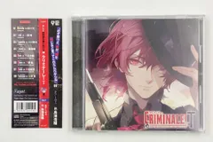 2026年最新】クリミナーレ キアーヴェの人気アイテム - メルカリ