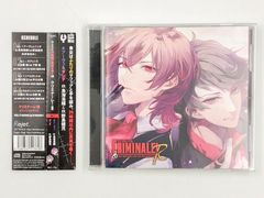 ☆未開封品 イレイナ 魔女の旅々 タペストリー ゲーマーズ - メルカリ