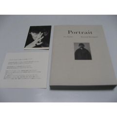 プログラム】 1948年3月8日 ロンドン・ライヴ フルトヴェングラー