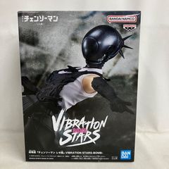 미개봉 첸소맨 레제편 VIBRATION STARS BOMB 폭탄 피규어 SF4468 c107