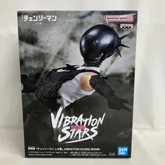 2026年最新】劇場版 チェンソーマン レゼ篇 VIBRATION STARS BOMBの