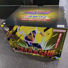 一番くじ　僕のヒーローアカデミア ヴィジランテ　ラストワン賞 オールマイト