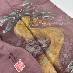 色留袖 作家物 霊亀 金彩 上品な染め 一つ紋 正絹 着物 MK-6303