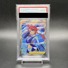 PSA10 ロズレイド　CHR 068/067 PSA10 ロズレイド CHR 068/067 - メルカリ