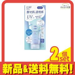 新品】DEARPERFECT プレミアムUVミルク 2点セット 日焼け止め - メルカリ