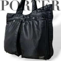 ☆★PORTER　ポーター　吉田カバン★トートバッグ　大容量　A4収納可　肩掛け　ナイロン　ブラック　ロゴ★♯2381