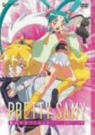 ラブカ 夏、はじまる。 三森すずこ 園田海未 PE+ - メルカリ