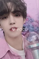 Seventeen エスクプス セブチ 2023 SVT 7TH FAN MEETING SEVENTEEN in CARAT LAND CARAT ZONE