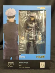 GOOD SMILE COMPANY figma 五条悟 557