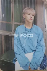 Seventeen ホシ セブチ SPILL THE FEELS Weverse Albums Ver.