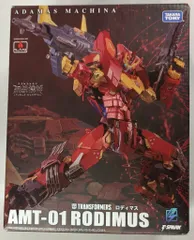 タカラトミー トランスフォーマー 鋼鉄機神 ロディマス AMT01