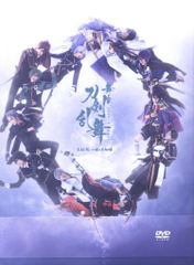 舞台刀剣乱舞 悲伝 結いの目の不如帰 DVD - メルカリ