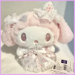 【正規品】【数点限定お値下げ中】サンリオ マイメロディ マイメロ 白いちごのティータイム ふわくた ぬいぐるみ