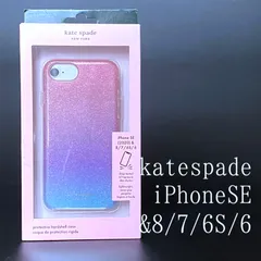 2026年最新】ケイトスペード iphone7ケース 手帳型の人気アイテム