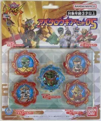 バンダイ アバタロウギアシリーズ 暴太郎戦隊ドンブラザーズ アバタロウギアセット05