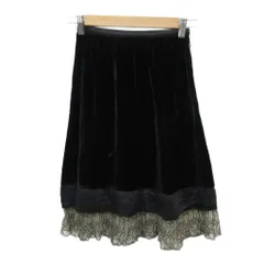 ブルマリン Blumarine フレアスカート ミモレ丈 シルク 36 S 黒 レース /SY4 ■ECE003のサムネイル