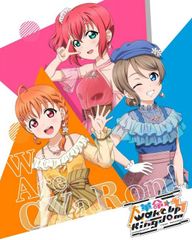 [중고][.co.jp 한정][러브라이브! 선샤인!!]CYaRon! 2nd LoveLive! ~대혁명☆Wake Up Kingdom~ Blu-ray Memorial BOX(2L판 캐릭터 파인 매트 첨부
