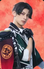 【中古】コレクションカード(男性) 立花裕大(豊前江)/「ミュージカル『刀剣乱舞』 江 おん すていじ ぜっぷつあー」ふぉとカードケース封入特典ふぉとカード