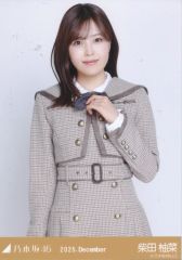 な*な様 【小川彩】乃木坂46 乃木コレ40th制服 - メルカリ