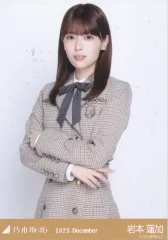 【中古】生写真(乃木坂46) 乃木坂46/岩本蓮加/上半身・40th制服/「乃木坂46 2025.December」乃木コレ ランダム生写真