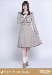乃木坂46 生写真 鈴木佑捺 40th制服 - メルカリ