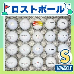 ロストボール Sランク【20球】78 おまけティ付 ゴルフボール WORKSのサムネイル