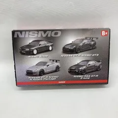 2026年最新】NISMO B賞の人気アイテム - メルカリ