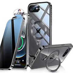 【新品】 Bluoocase【自動スライドロック！3in1スタンド・覗き見防止】iPhone 16e/17e 用 ケース 全面保護 Magsafe対応・CDリング 縦横両立 アイフォン16e/17e カバー 9Hガラス ワイヤレス充電 両面 一体型レンズ保護 