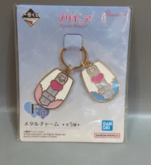 BANDAI SPIRITS 一番くじ プリキュア Forever Hearts! F賞メタルチャーム ふたりはプリキュア(無印)