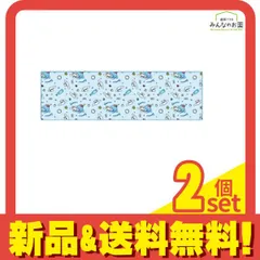 UVクールタオル サンリオキャラクターズ シナモロール 1枚入 (SR-0361) 2個セット まとめ売り