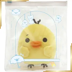 【新品】 サンエックス(San-X) リラックマ ｢雨のち晴れのリラックマ｣ ポーチ付ぬいぐるみ キイロイトリ MO98501 H180×W155×D70mm 1