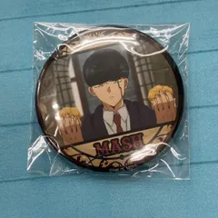 マッシュル MASHLE 缶バッジくじ ばっくだっこ 缶バッジ マッシュ・バーンデッド