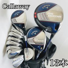 豪華 13本 Callaway キャロウェイ BIG BERTHA ビッグバーサ ゴルフ 