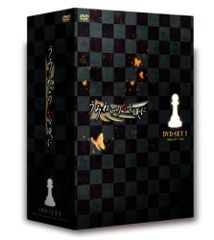 未開封 うみねこのなく頃に 09 DVD 特装限定版「ゴールドエディション