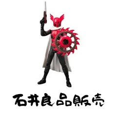 S.H.フィギュアーツ アポロガイスト 魂ウェブ限定