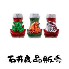 仮面ライダーリバイス　DXバイスタンプセレクション01