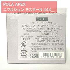 はっちゃん様専用ページです。 - メルカリ