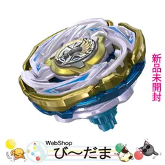 2026年最新】ワルキューレボルトの人気アイテム - メルカリ